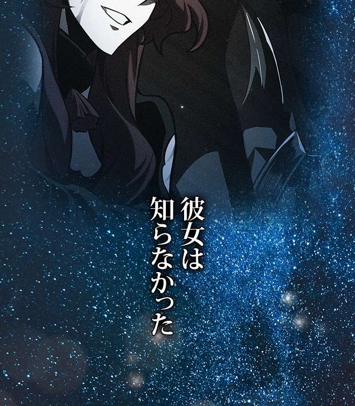 P198
