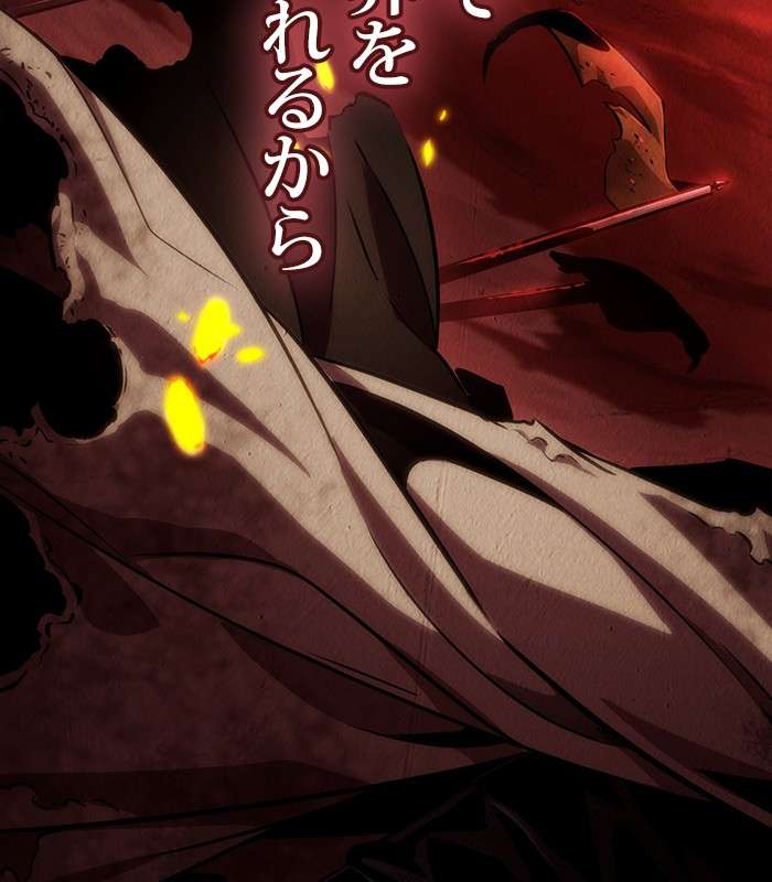 P213