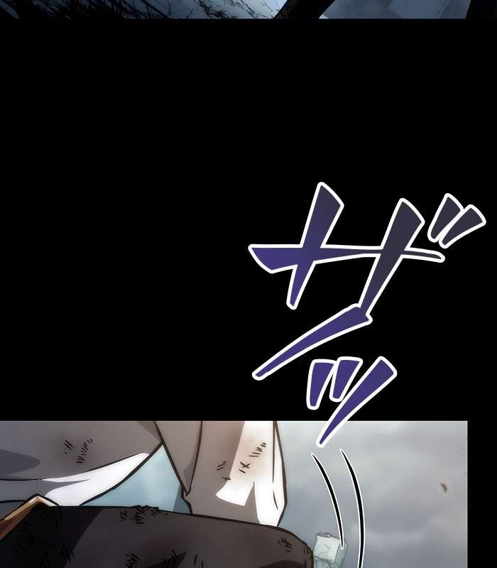 P57