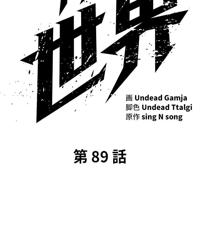 P74