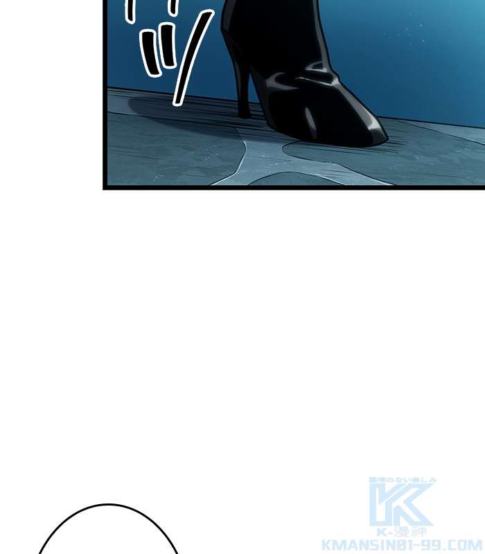 P76