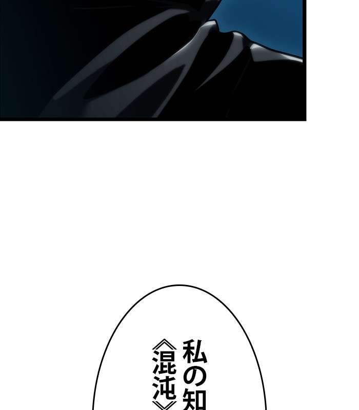 P78