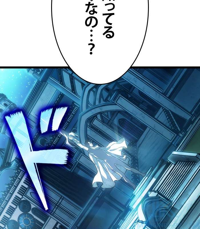 P79