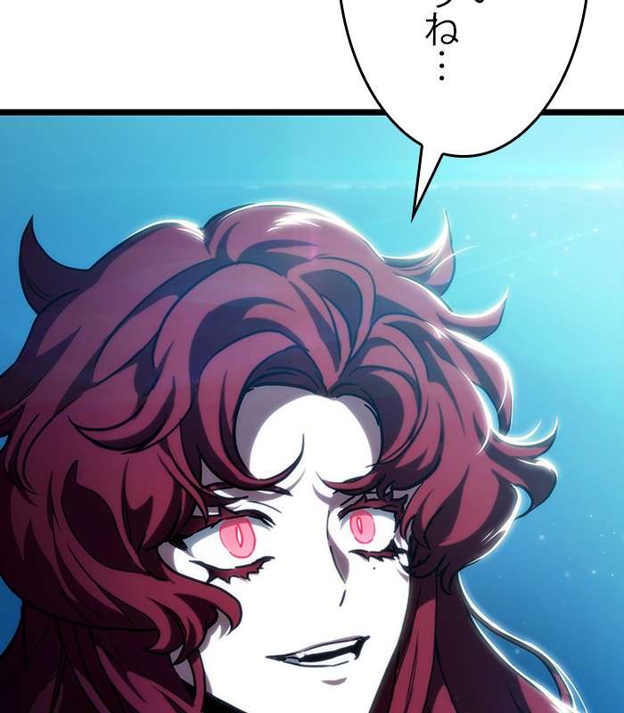 P84