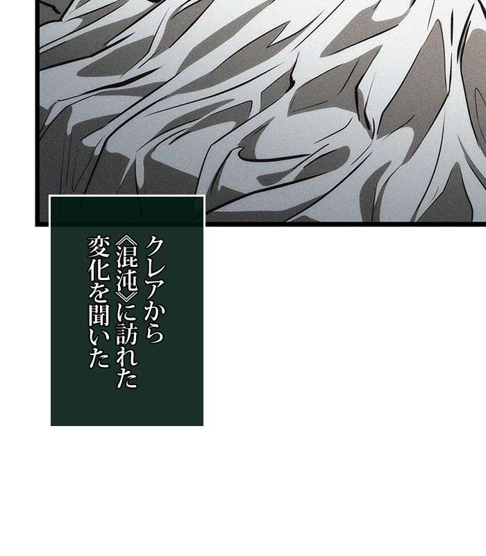 P89