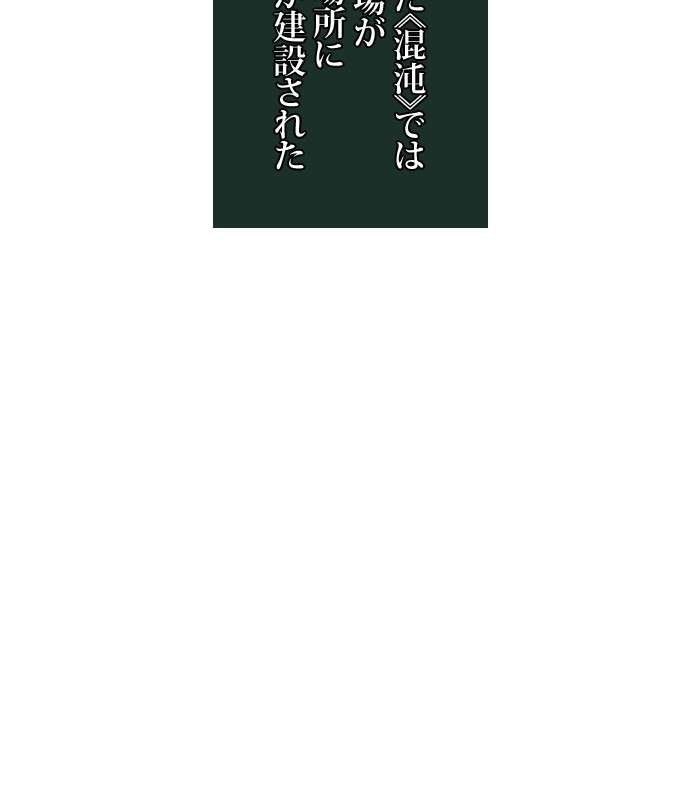 P93