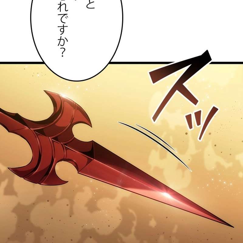P138