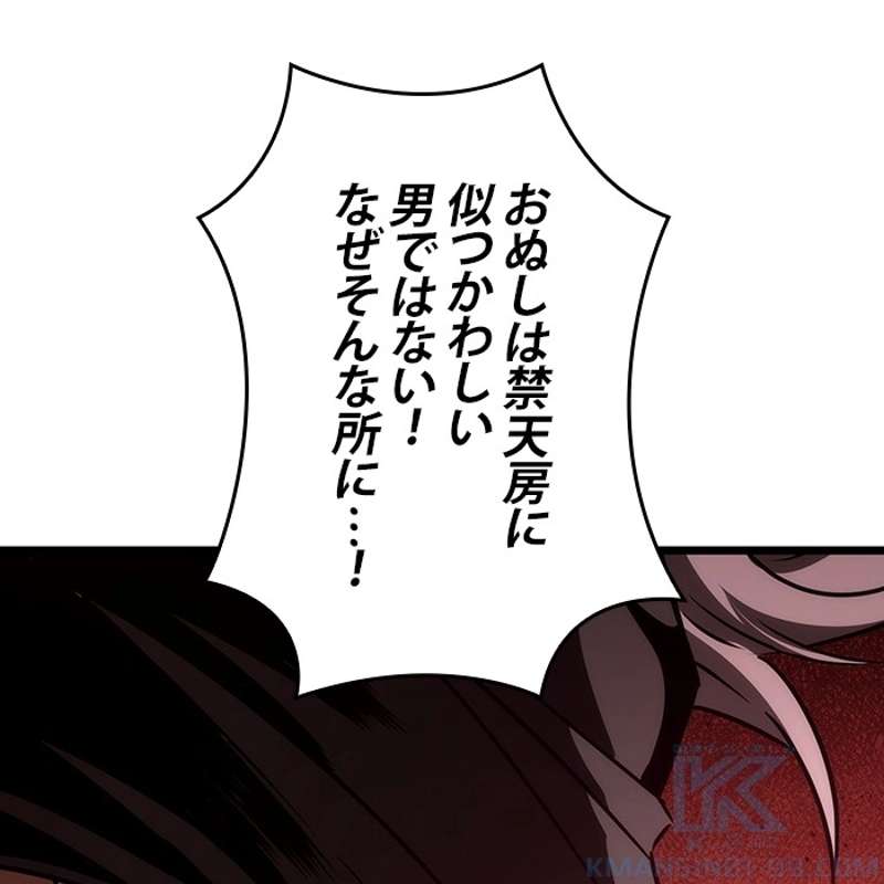 P149