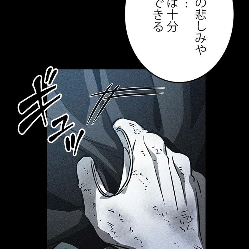 P175