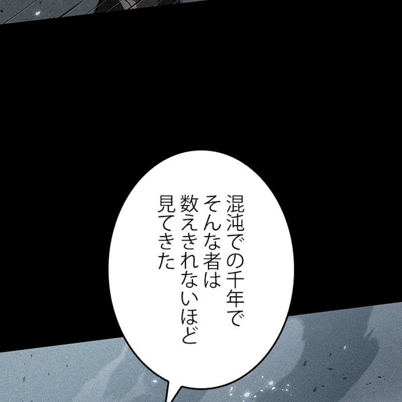 P178