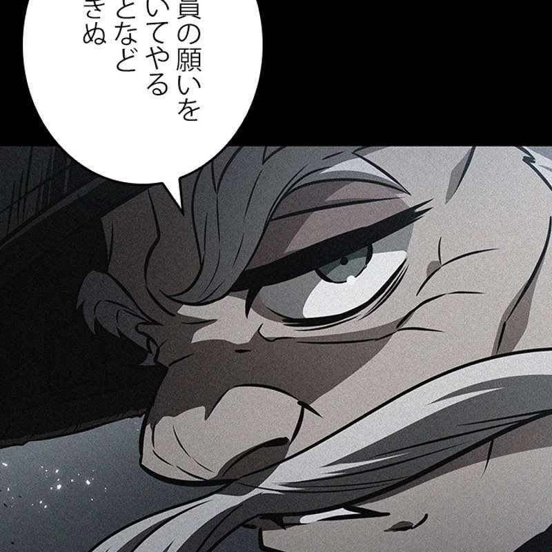 P181