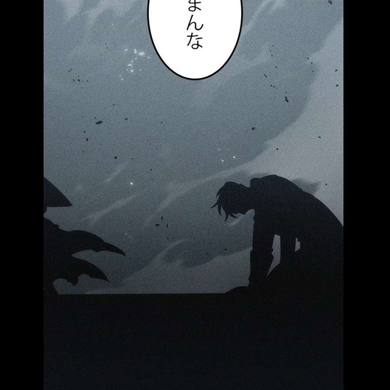 P183