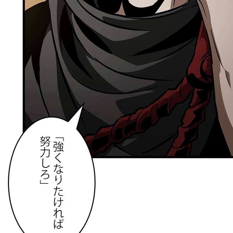 P186