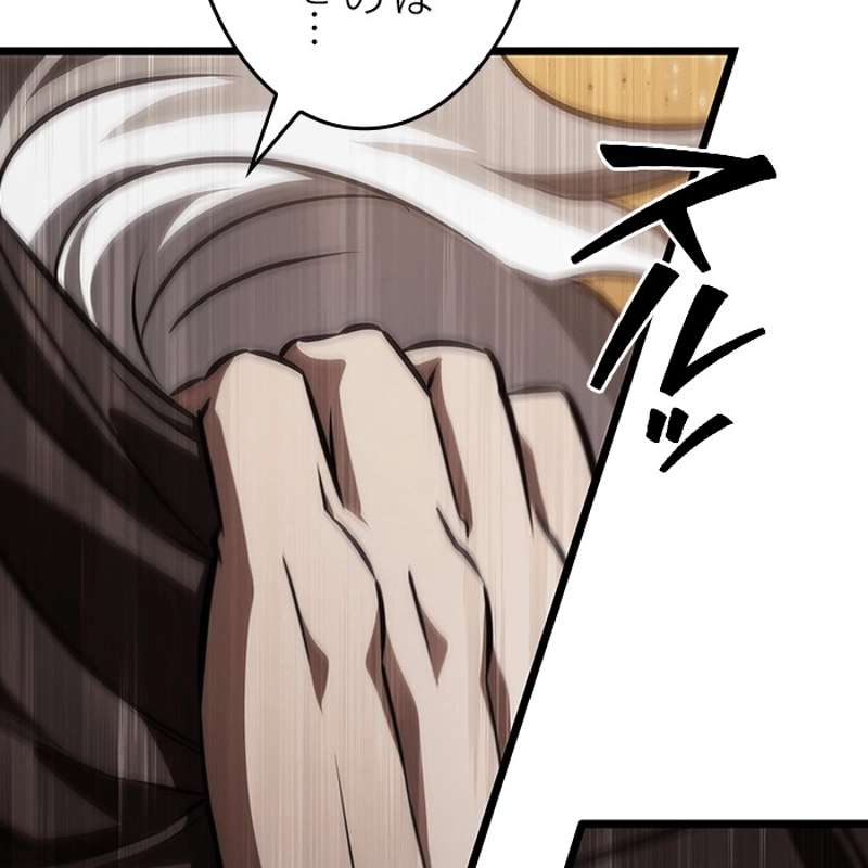 P189