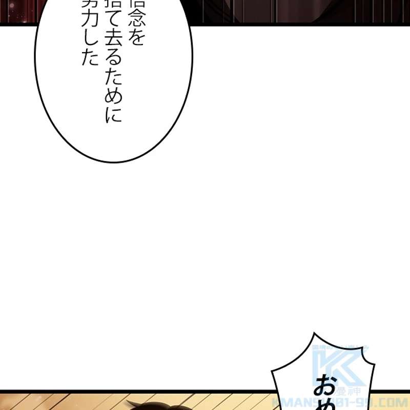 P197