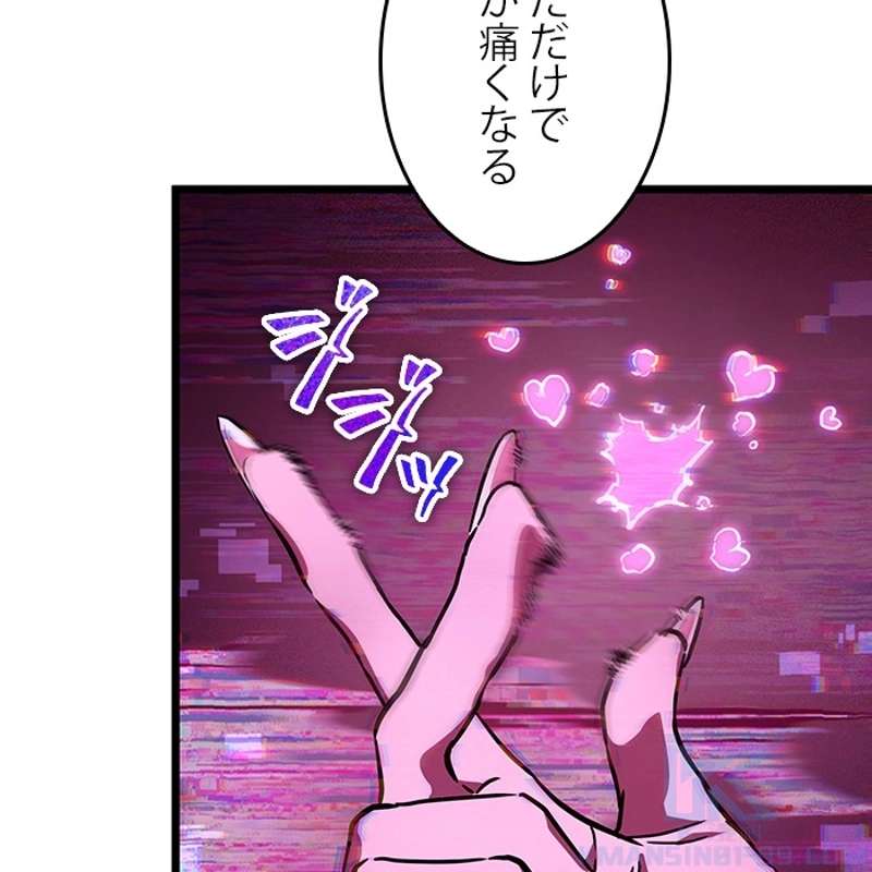 P38