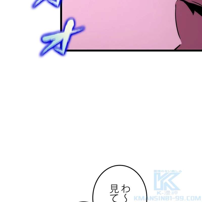 P56