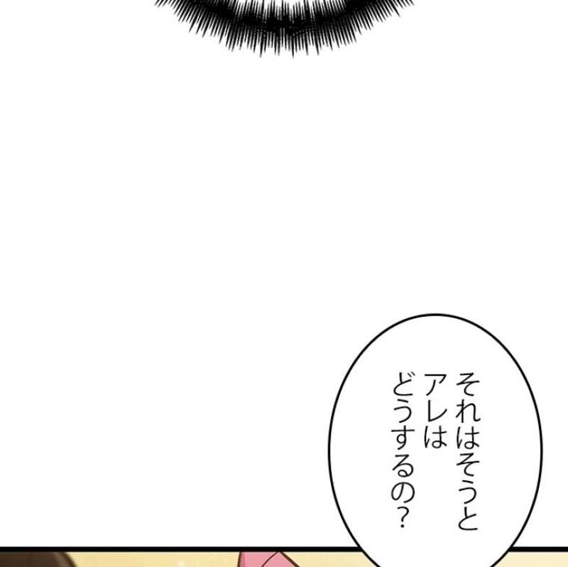 P96