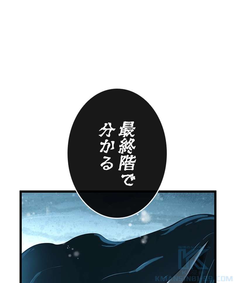 P149
