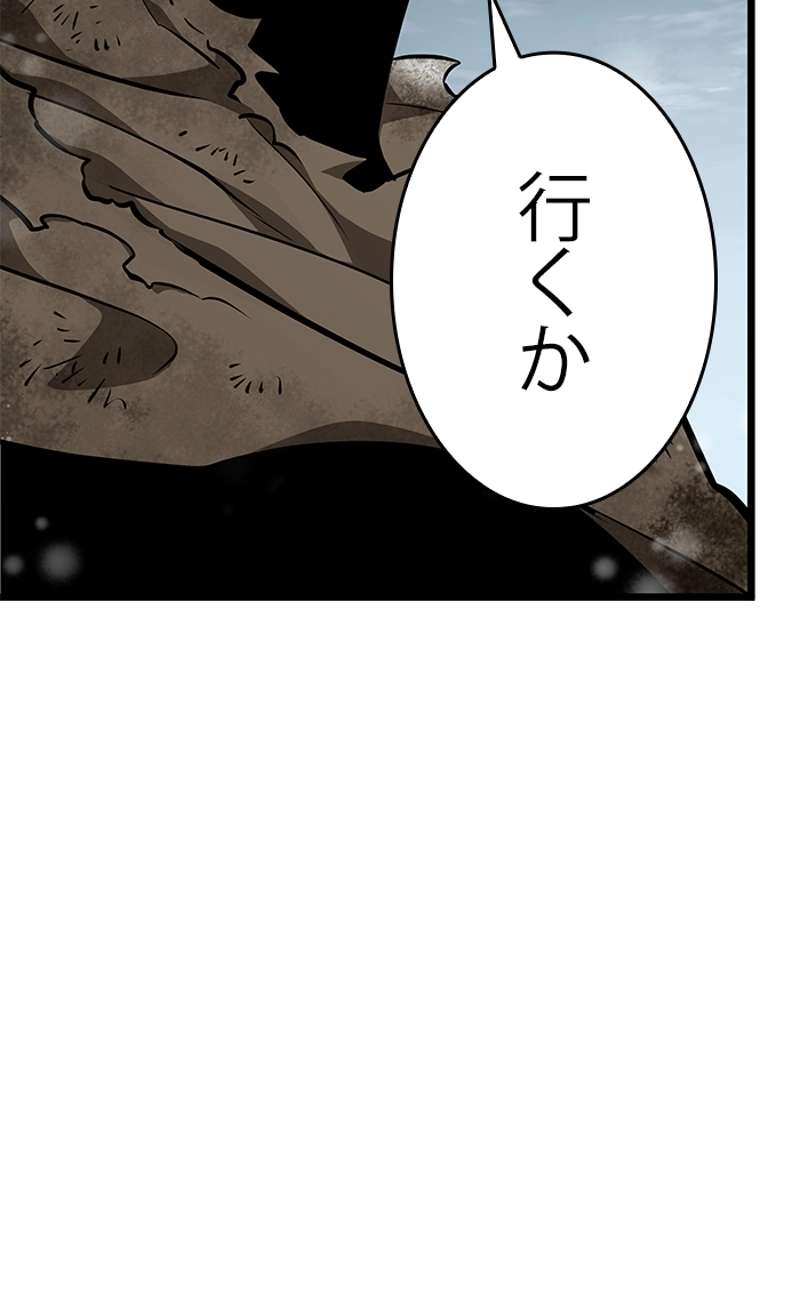 P162