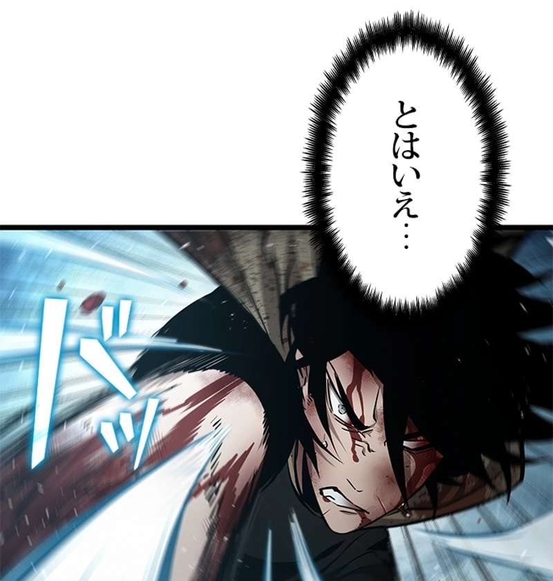 P55