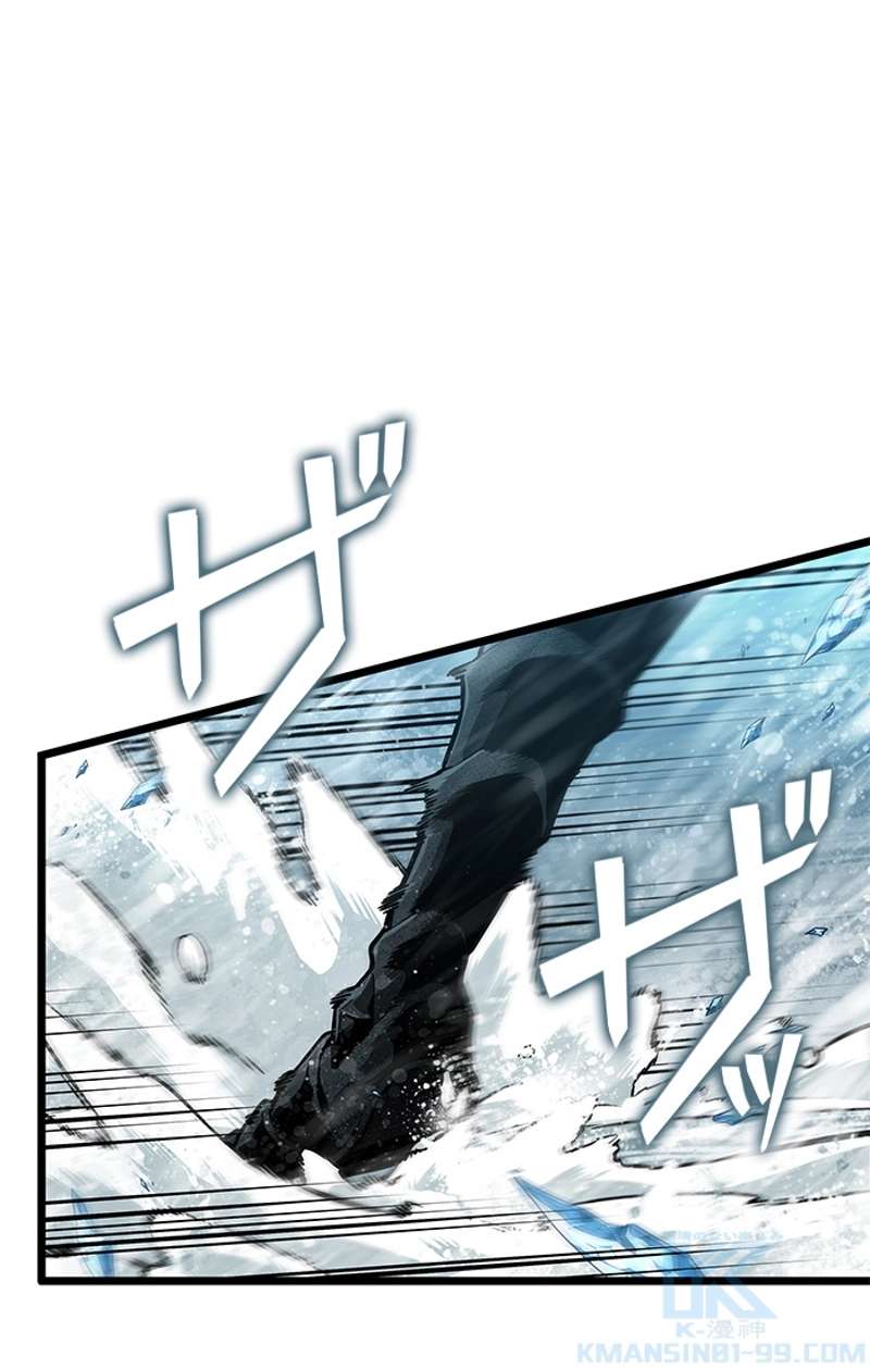 P77