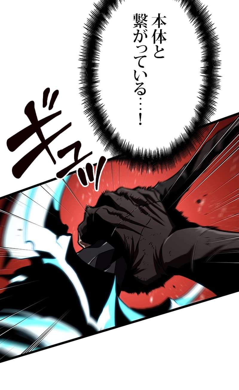 P116