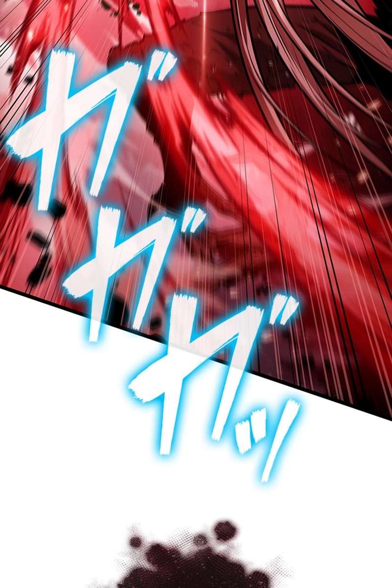 P44