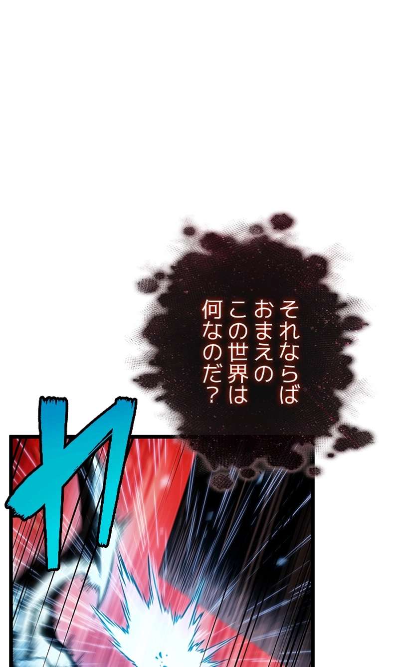 P59