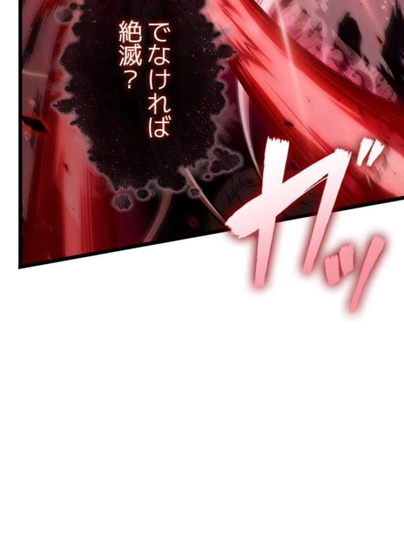 P62