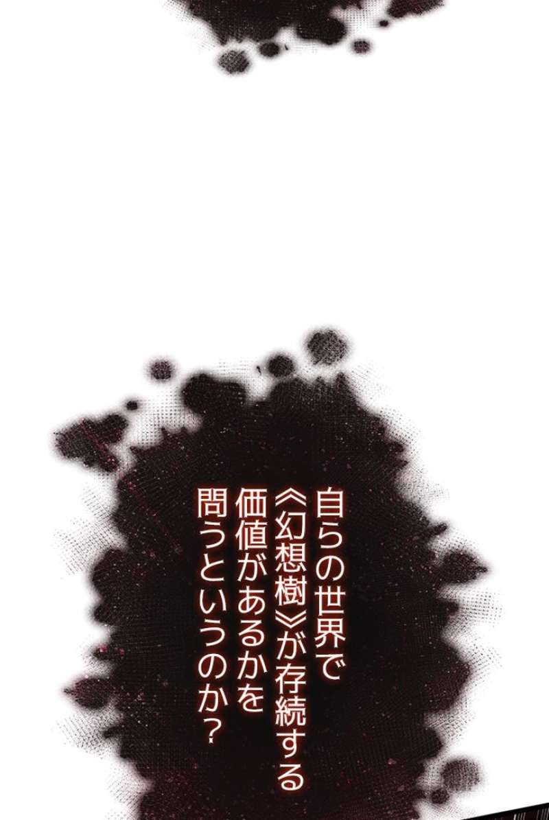 P69