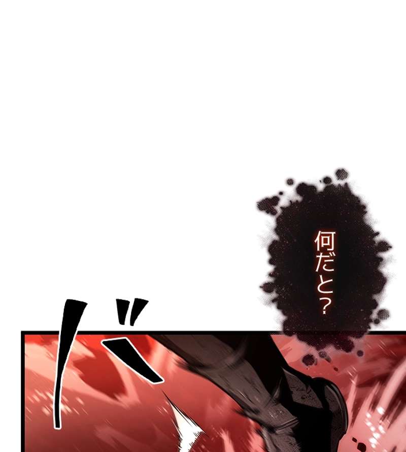 P74