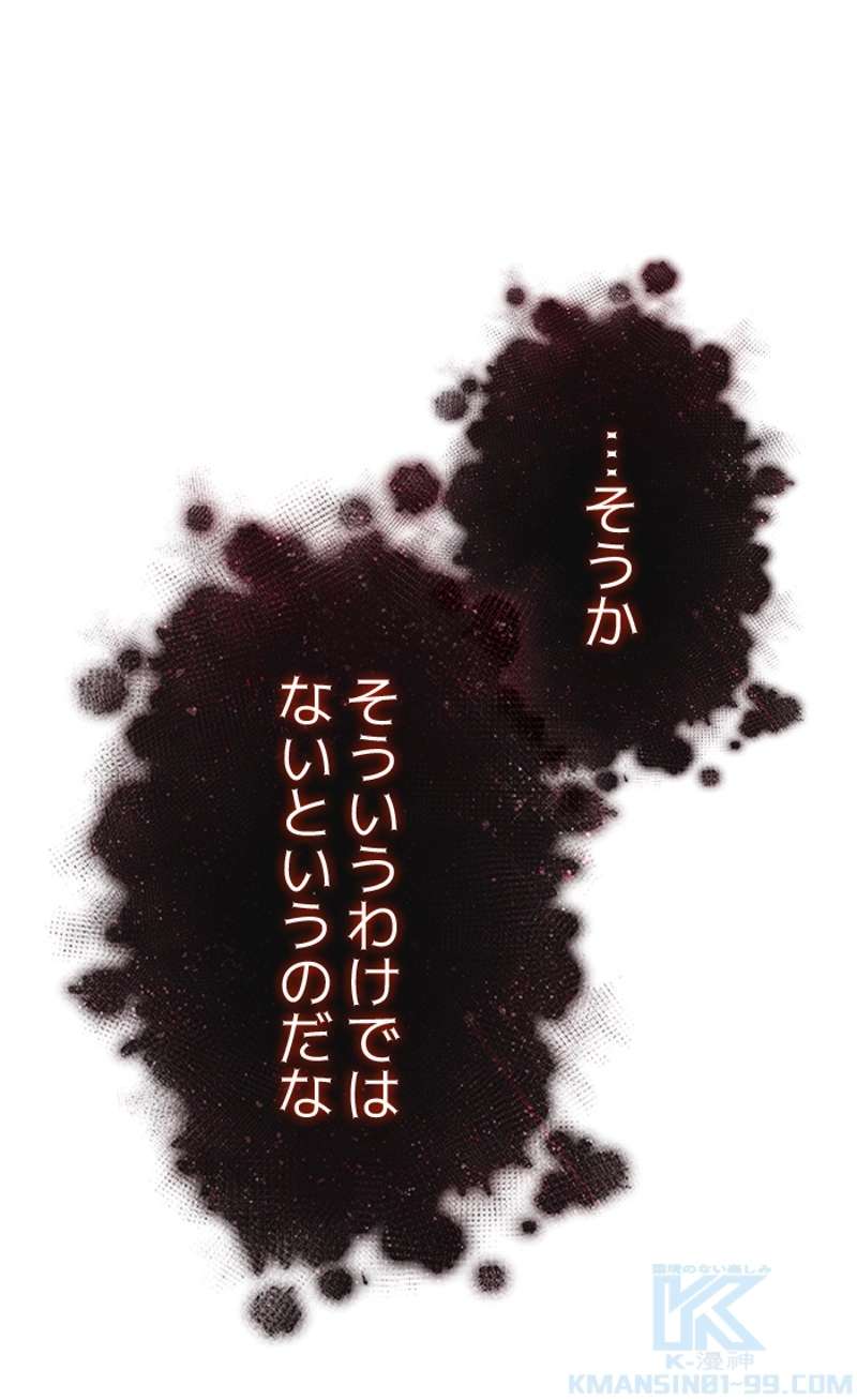 P76