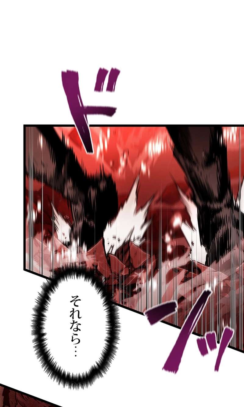 P86