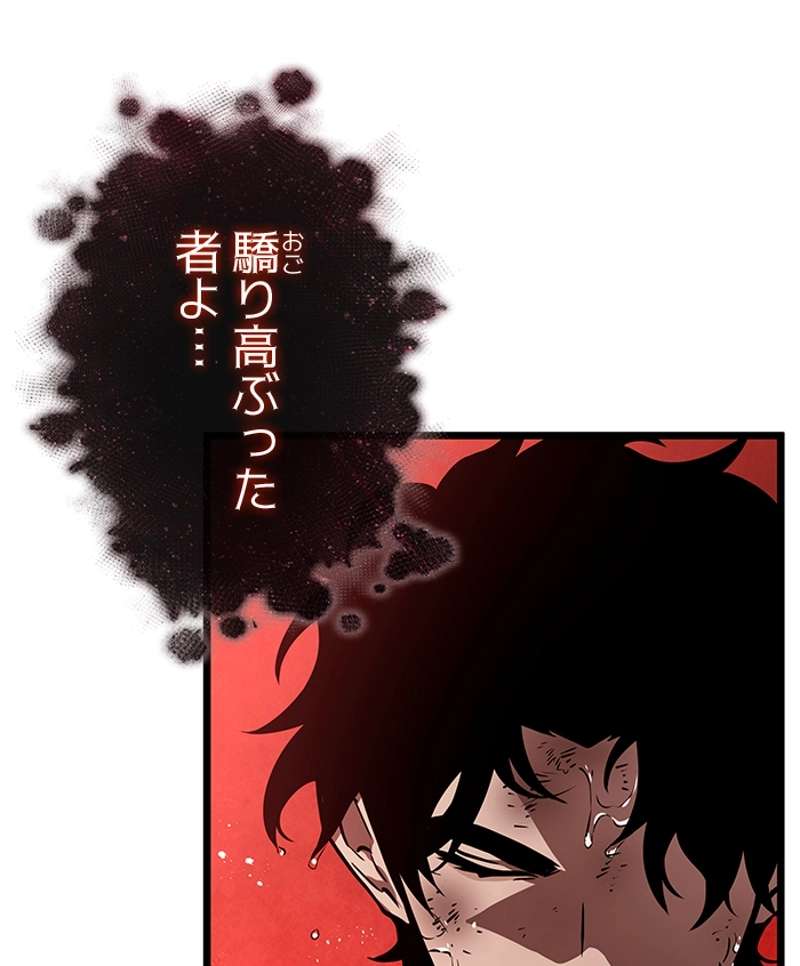 P98