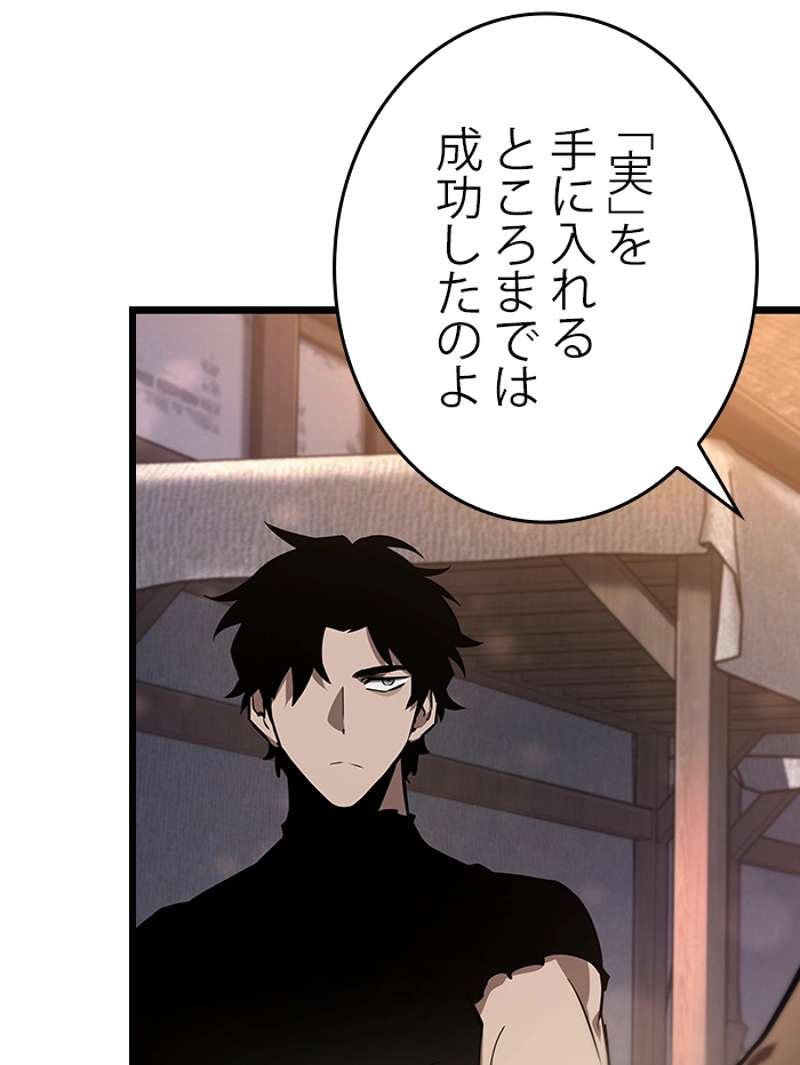 P114