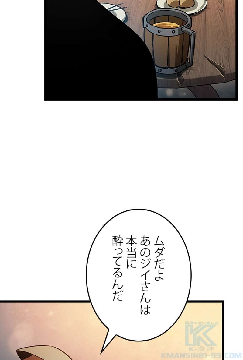 P138
