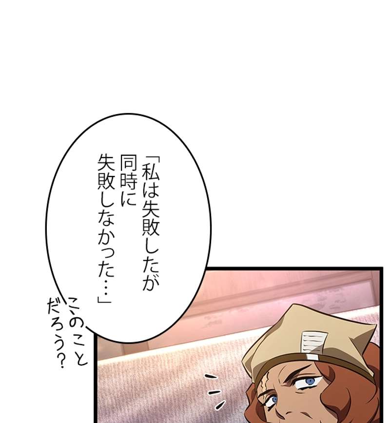 P143
