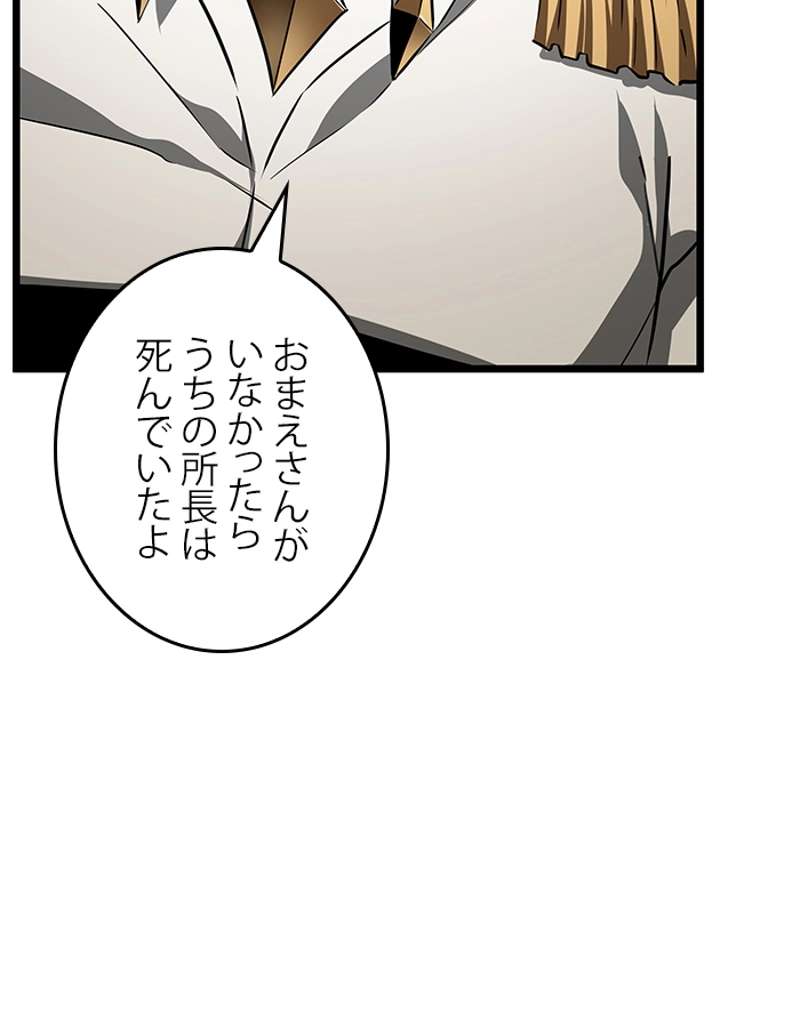 P146