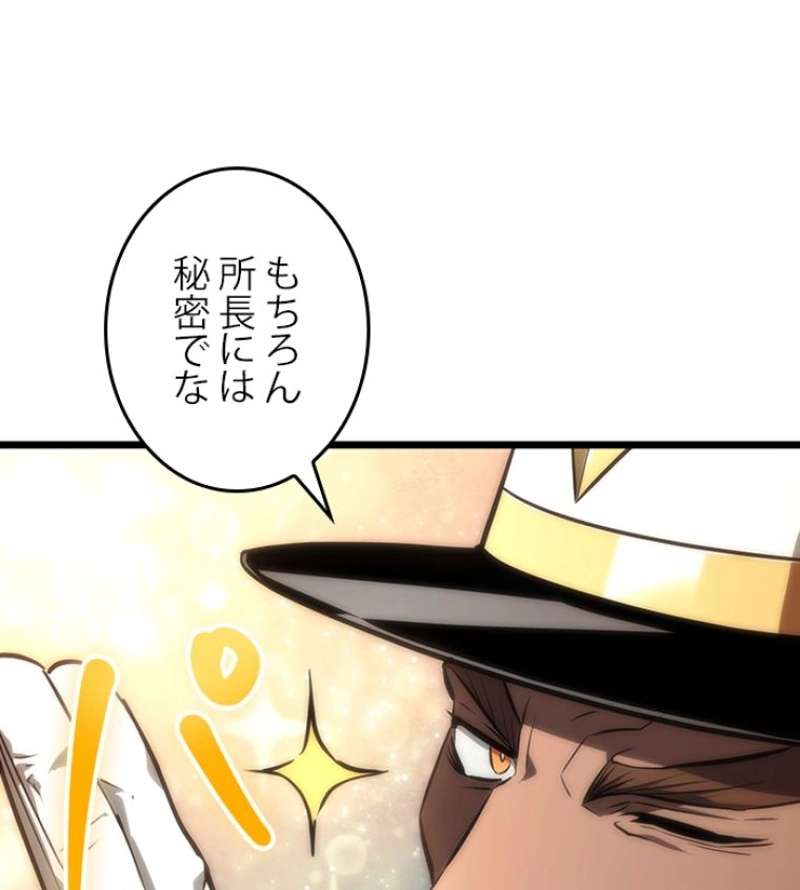 P149