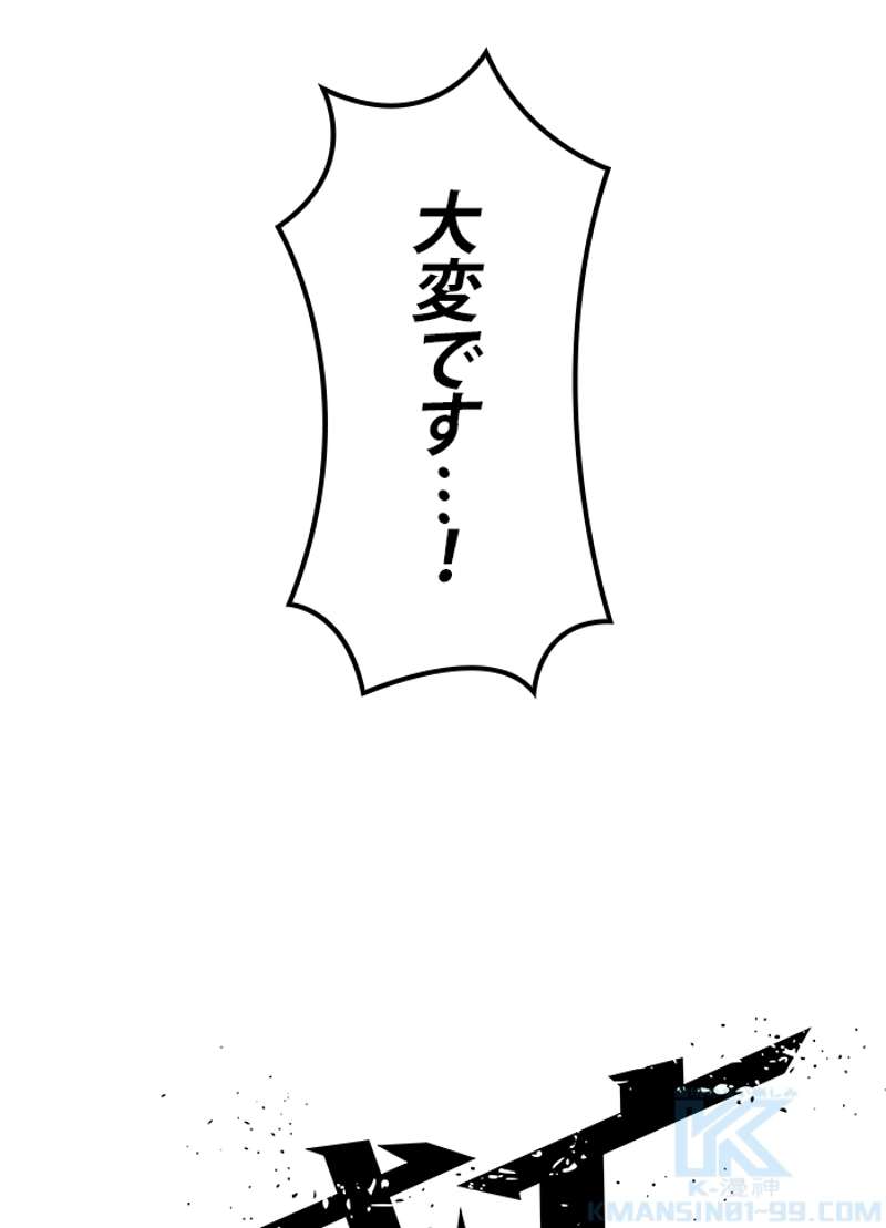 P162