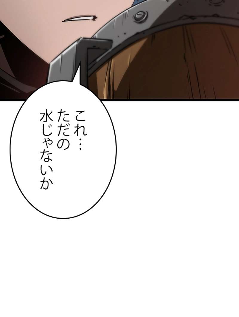 P37