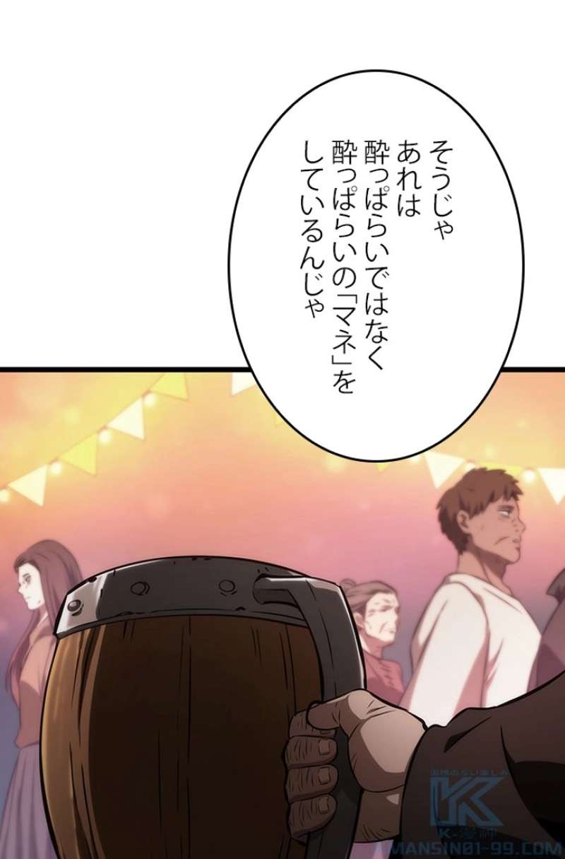 P38