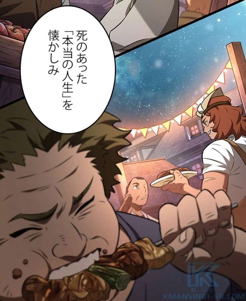 P41
