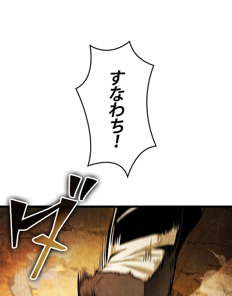 P48