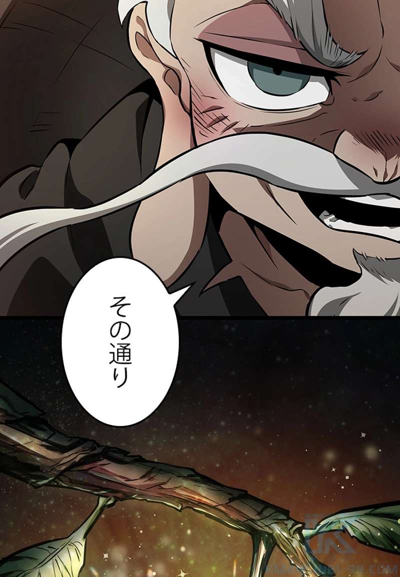 P59