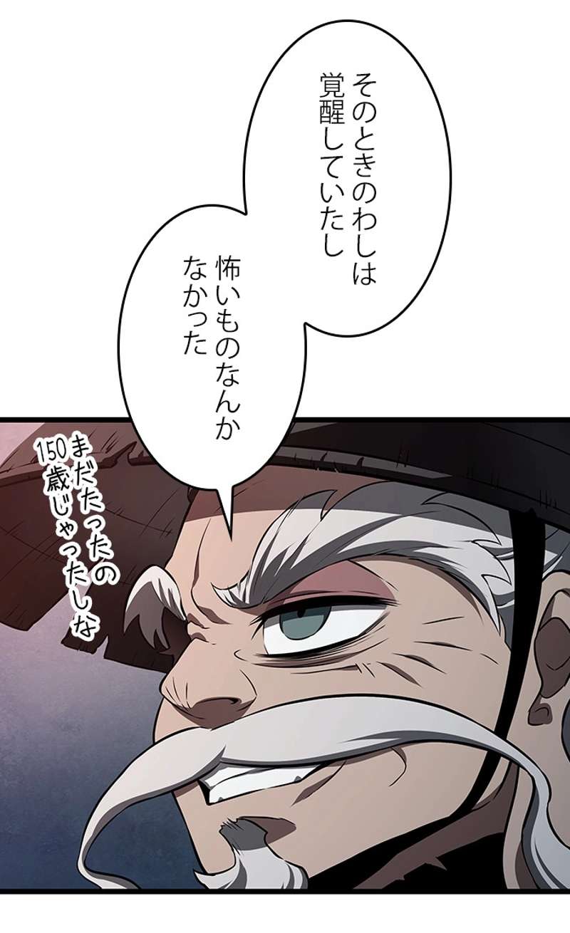 P64