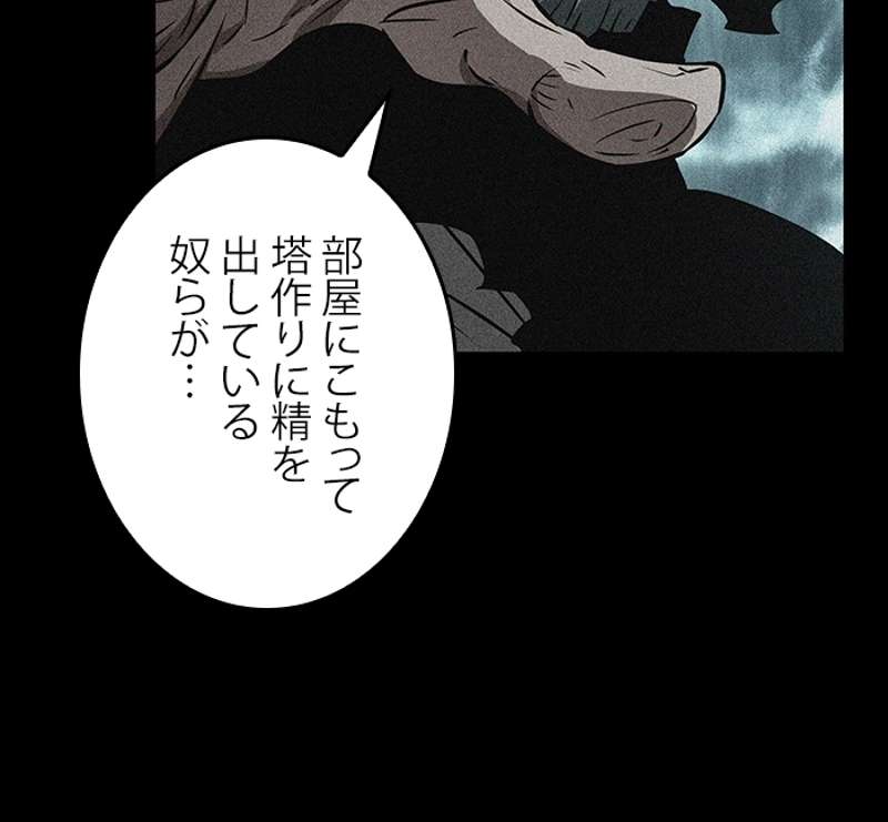 P85