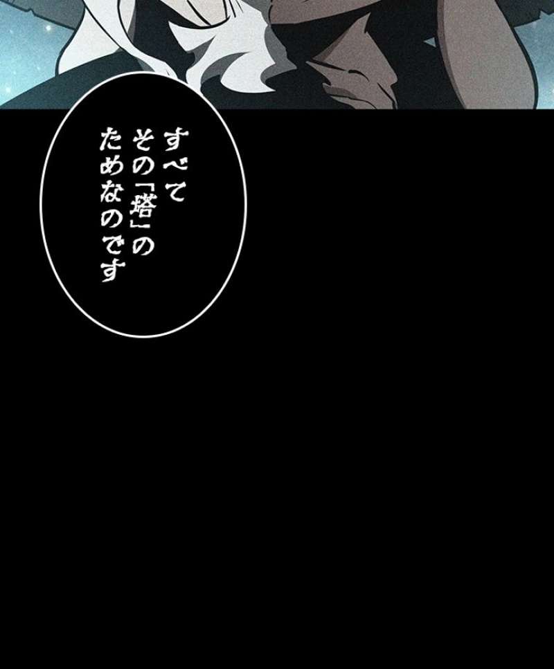 P93
