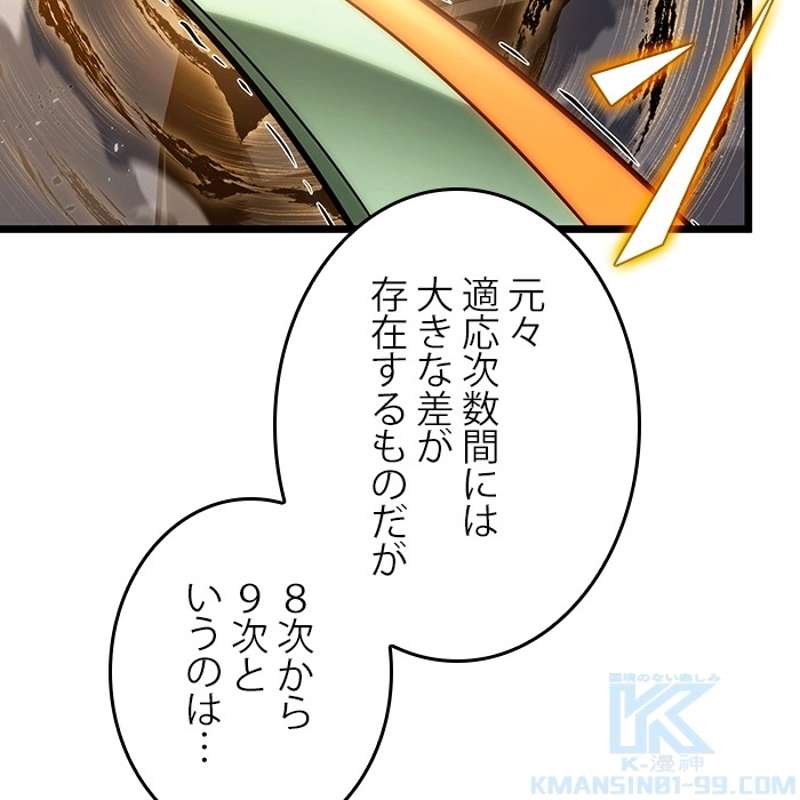 P109